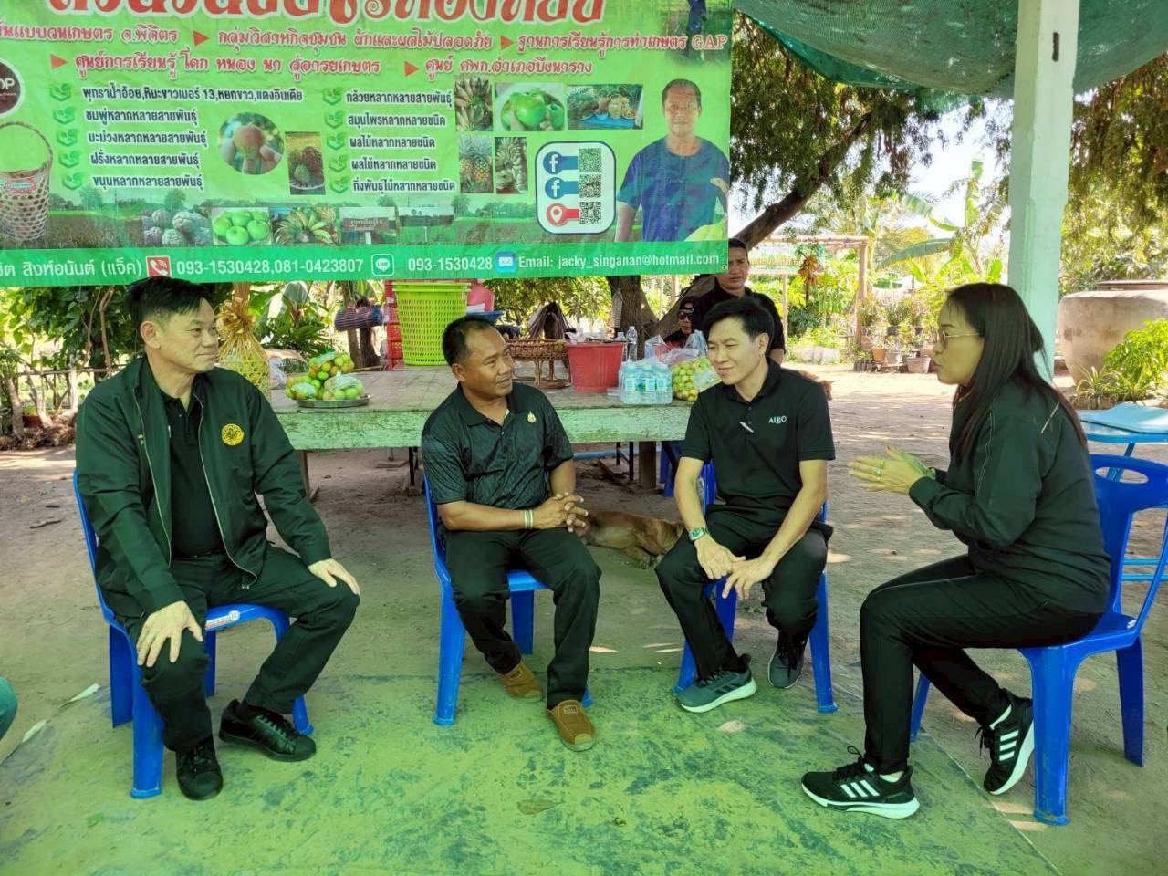 title - ผู้ตรวจราชการกรม ประชุมติดตามผลการดำเนินงานตามแผนการตรวจราชการของ ส.ป.ก. ประจำปีงบประมาณ พ.ศ. 2569 รอบที่ 1 จังหวัดพิจิตร